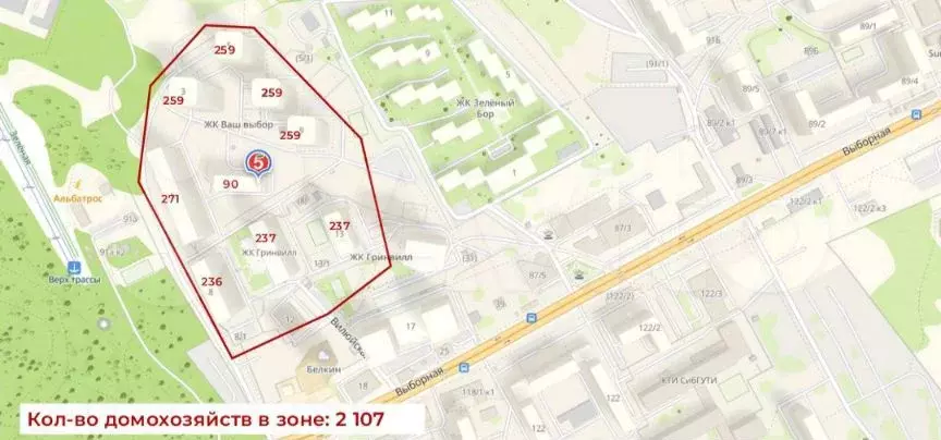 Помещения с арендатором 526 м2 окупаемость 7.8 лет - Фото 1