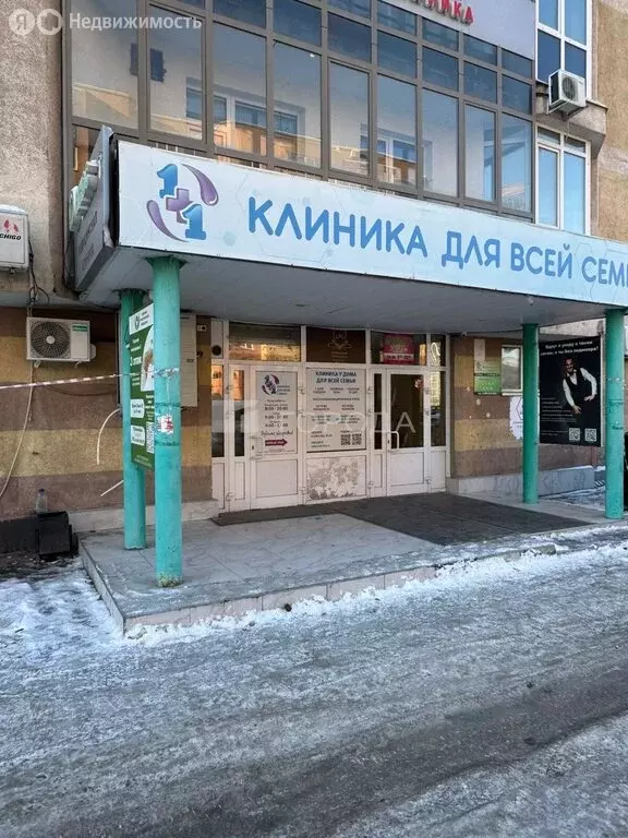 Помещение свободного назначения (170 м) - Фото 1