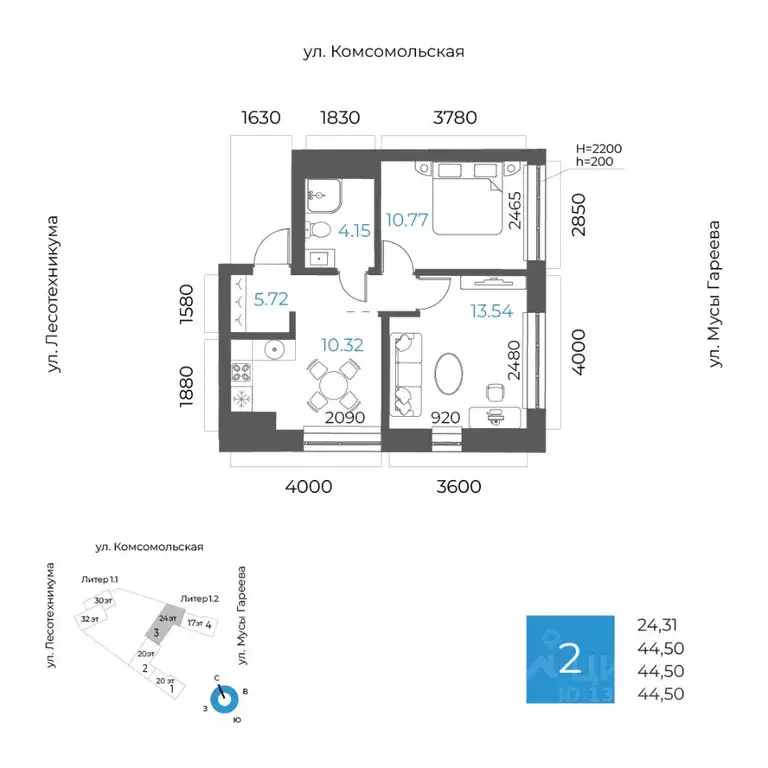 2-к кв. Башкортостан, Уфа Глумилино-1 мкр, 8-е Небо жилой комплекс ... - Фото 1