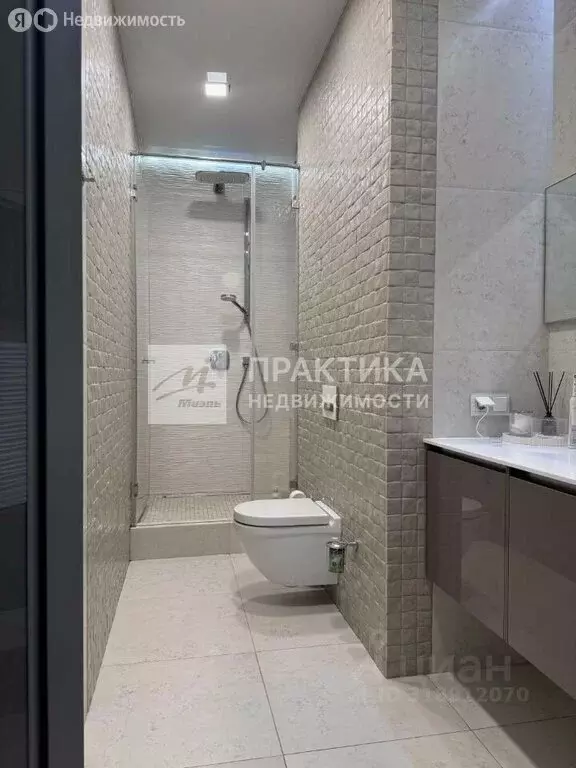 4-комнатная квартира: Одинцово, Можайское шоссе, 122 (156 м) - Фото 1