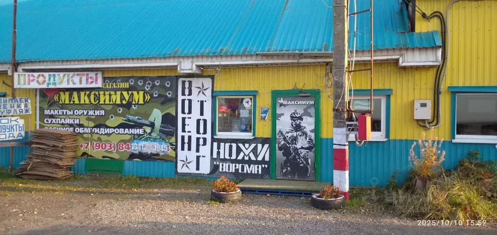 Помещение свободного назначения в Нижегородская область, Володарский ... - Фото 1