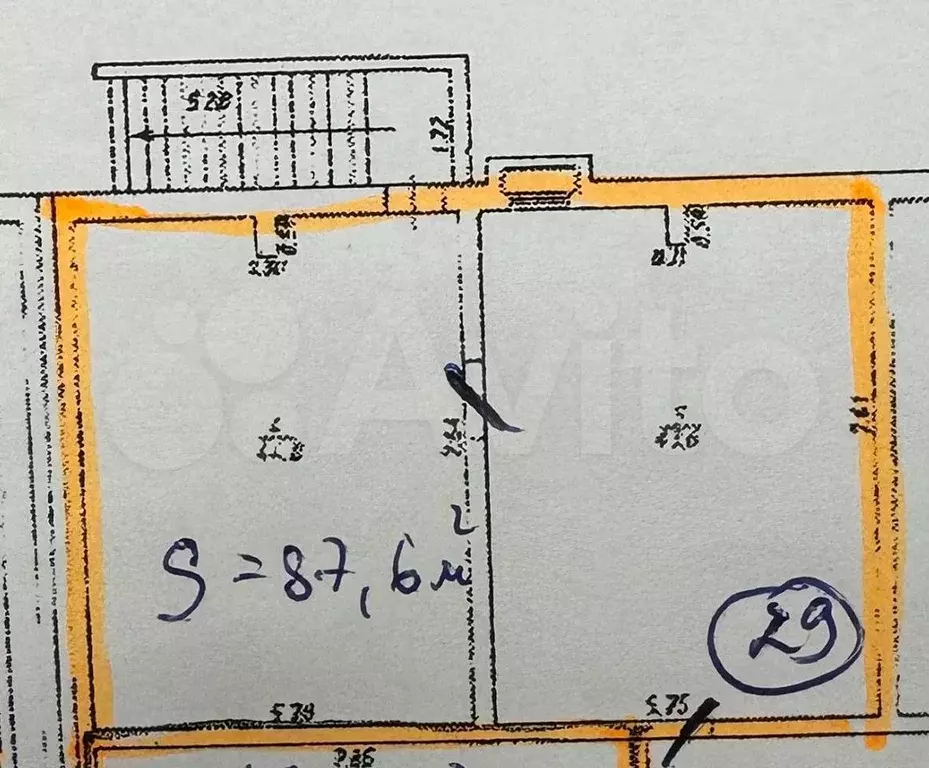 сдам помещение свободного назначения, 87.6 м - Фото 0