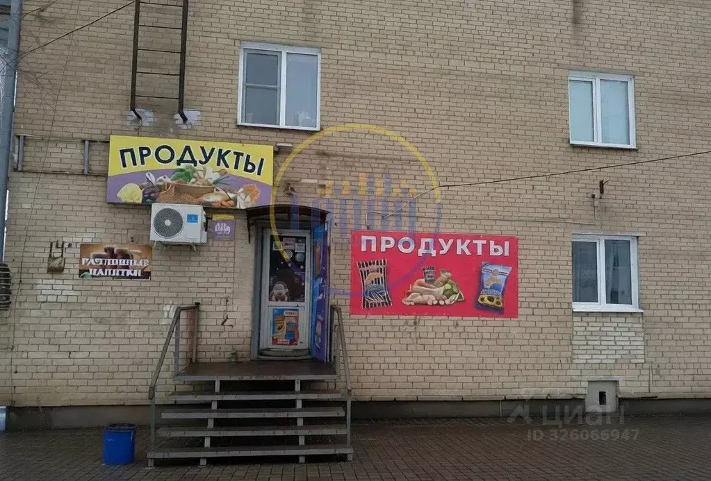 Помещение свободного назначения в Челябинская область, Копейск ул. ... - Фото 2