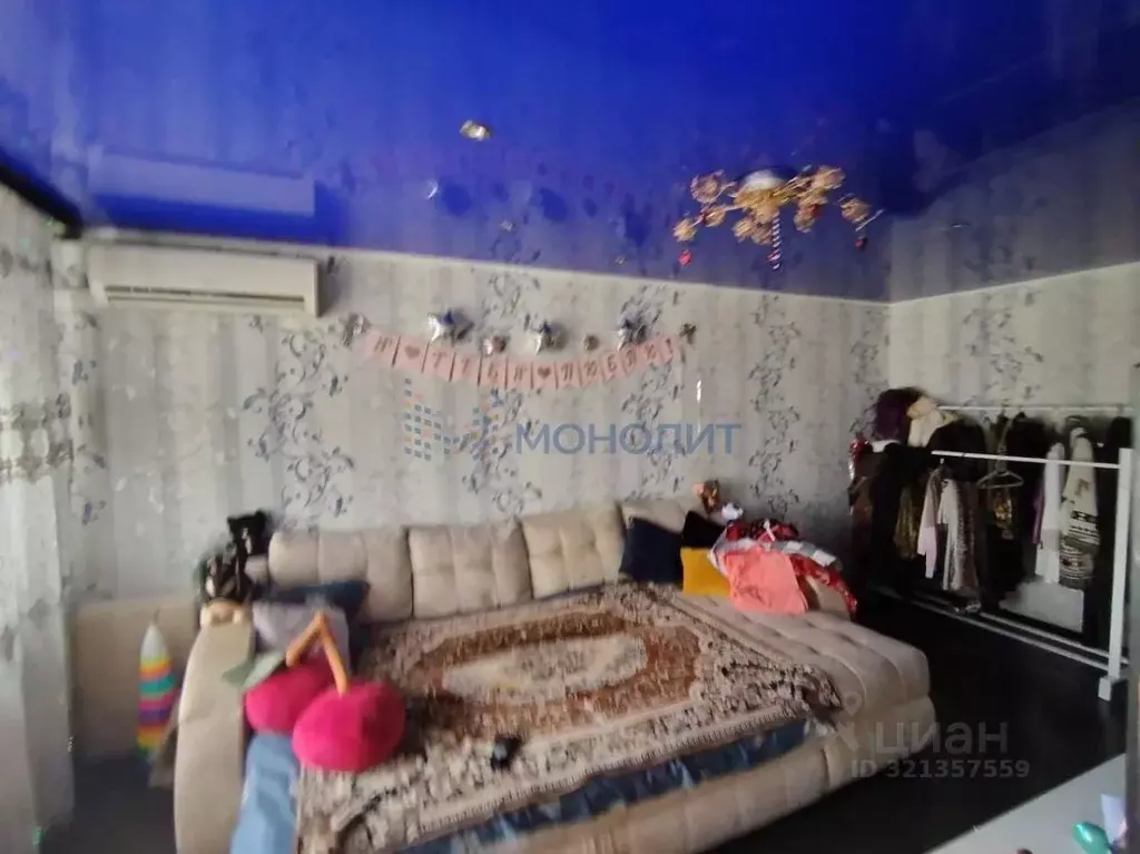 1-к кв. Нижегородская область, Дзержинск Водозаборная ул., 5 (31.0 м) - Фото 1