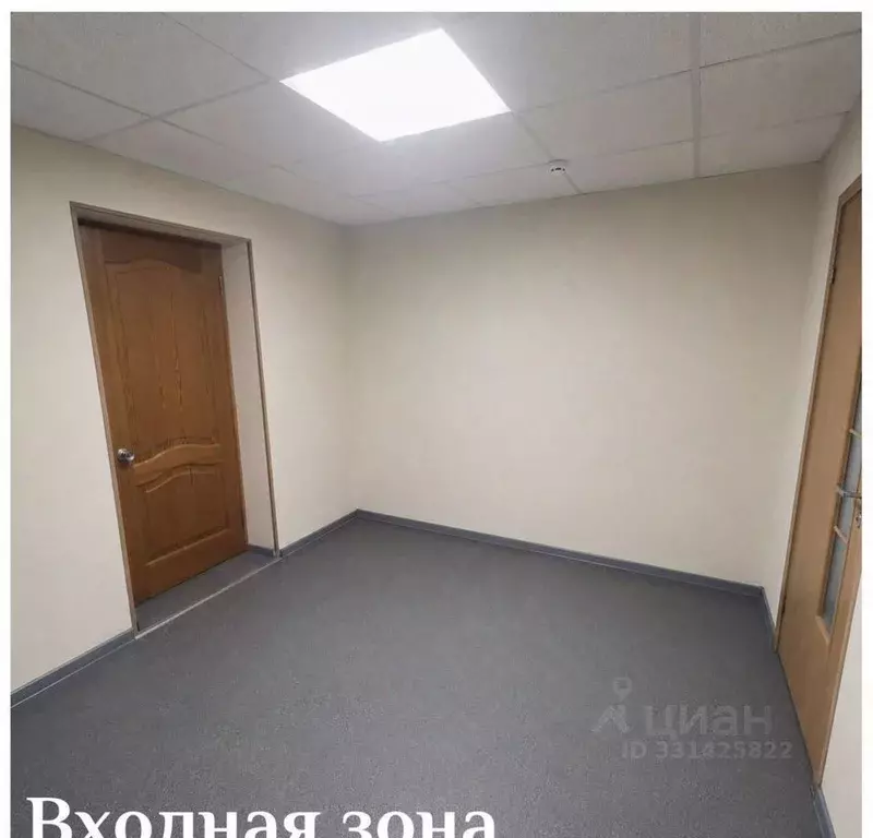 Офис в Санкт-Петербург Двинская ул., 10 (250 м) - Фото 1