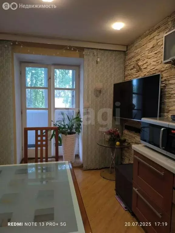 3-комнатная квартира: Ярославль, жилой район Липовая Гора, улица ... - Фото 1