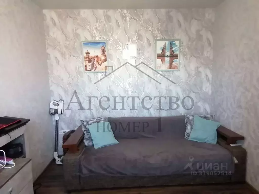 1-к кв. Краснодарский край, Новороссийск ул. Энгельса, 55 (25.1 м) - Фото 0