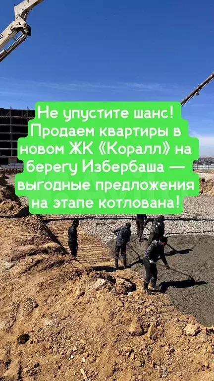 Квартира-студия, 30,3 м, 10/13 эт. - Фото 1