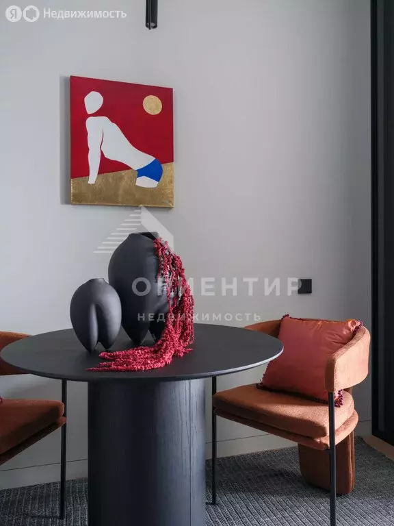 Квартира-студия: Екатеринбург, улица Радищева, 41 (29 м) - Фото 2