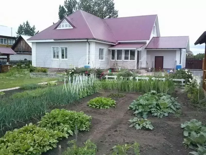 Купить Дом В Друганова Тюменского Района