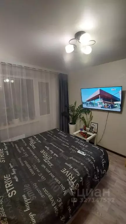 3-к кв. Нижегородская область, Дзержинск просп. Циолковского, 100 ... - Фото 1