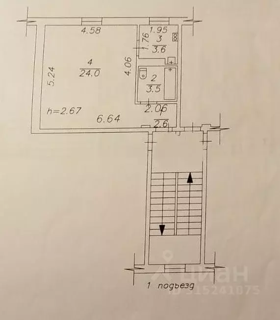 1-к кв. Иркутская область, Шелехов Известковая ул., 17 (33.5 м) - Фото 1