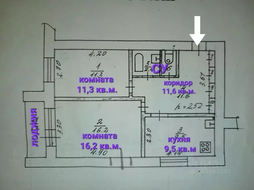 2-к кв. Московская область, Щелково Московская ул., 134А (55.0 м) - Фото 0