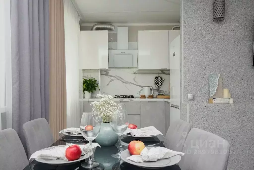 2-к кв. Татарстан, Казань Университетская ул., 12/23 (45.0 м) - Фото 0