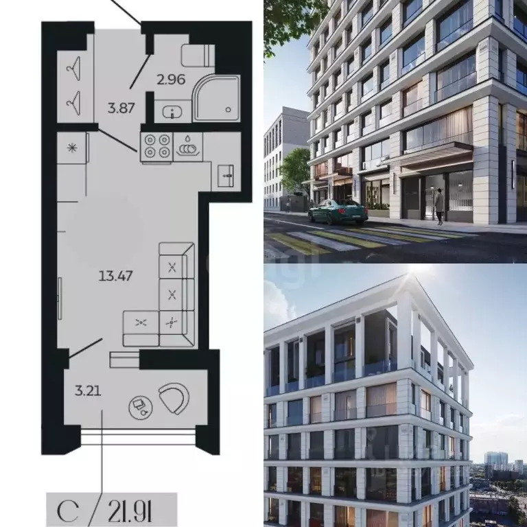 Студия Санкт-Петербург ул. Коли Томчака, 3 (21.9 м) - Фото 1