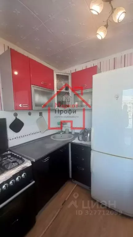 2-к кв. Свердловская область, Верхняя Пышма ул. Кривоусова, 8 (43.2 м) - Фото 1