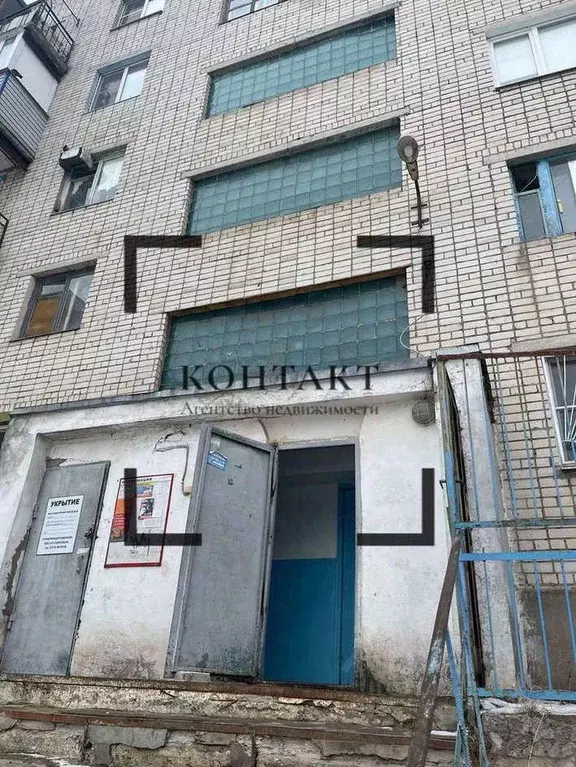 Комната Белгородская область, Старый Оскол Студенческий мкр, 5 (15.0 ... - Фото 0