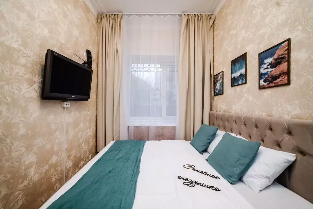 1-к кв. Москва Большой Николопесковский пер., 12 (28.0 м) - Фото 0