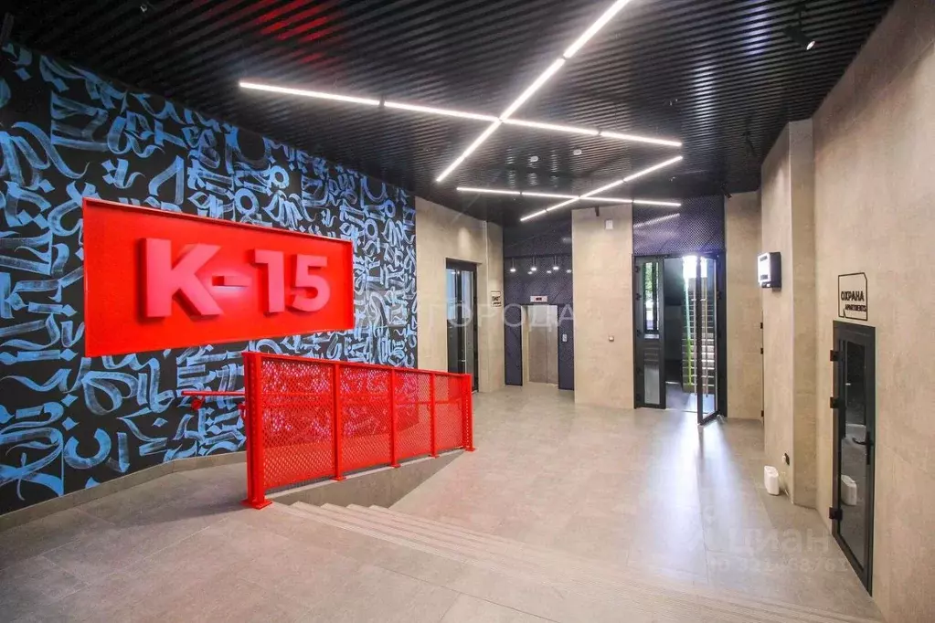 Студия Алтайский край, Барнаул просп. Калинина, 15 (19.6 м) - Фото 1