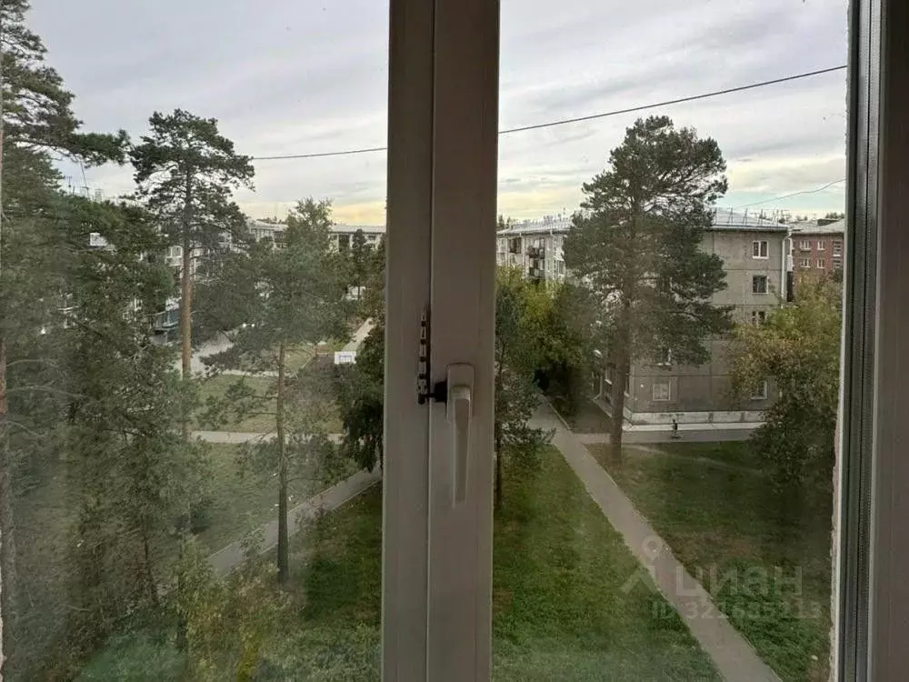1-к кв. Иркутская область, Ангарск 95-й кв-л, 7 (30.2 м) - Фото 1