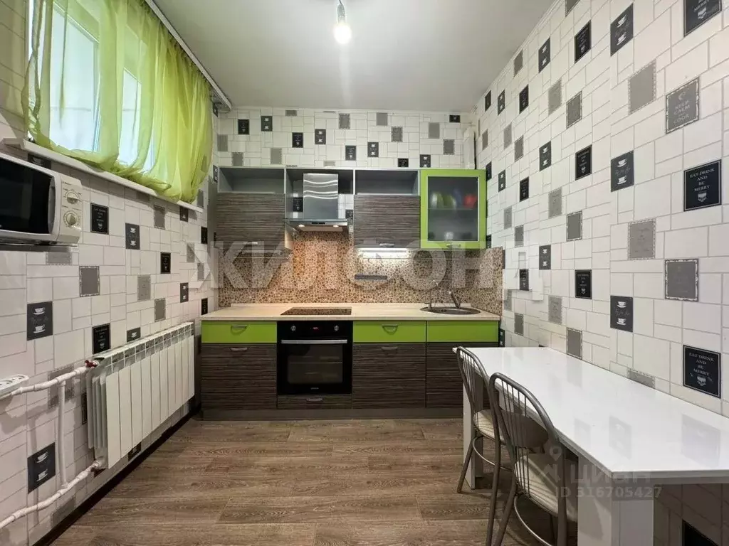 1-к кв. Иркутская область, Иркутский муниципальный округ, Маркова рп ... - Фото 0