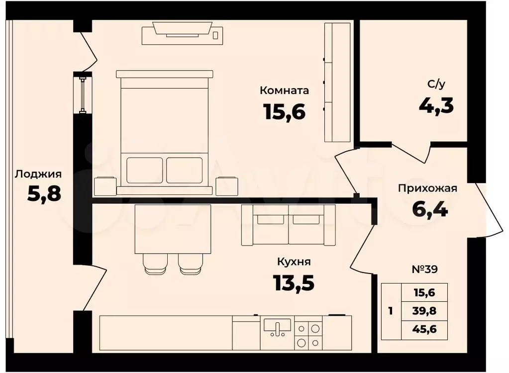 1-к. квартира, 42,7 м, 9/9 эт. - Фото 0