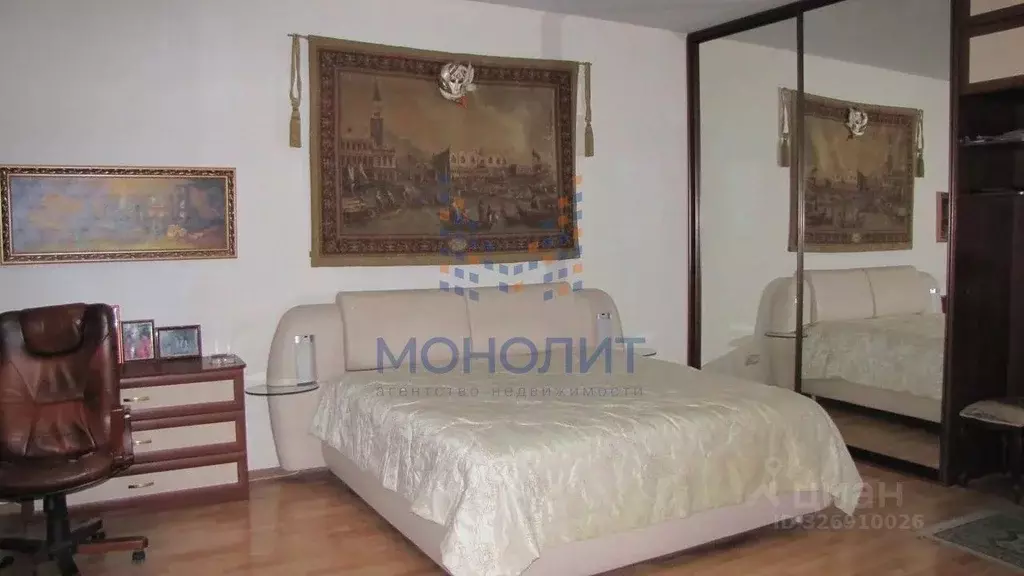 Студия Московская область, Видное ул. Березовая, 3 (40.0 м) - Фото 1