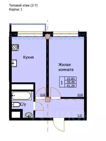 1-к кв. Ставропольский край, Ессентуки  (41.29 м) - Фото 0
