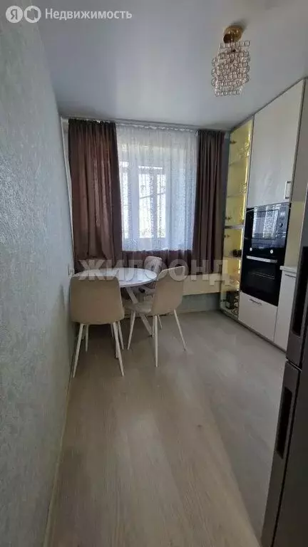 4-комнатная квартира: Новосибирск, Колхидская улица, 3 (72.3 м) - Фото 0