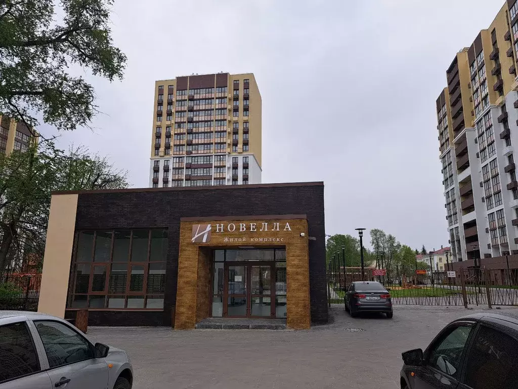 Продаётся квартира-студия, 21.2 м - Фото 1