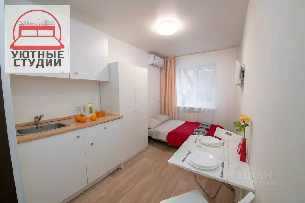 Студия Приморский край, Владивосток Луговая ул., 77 (12.0 м) - Фото 1