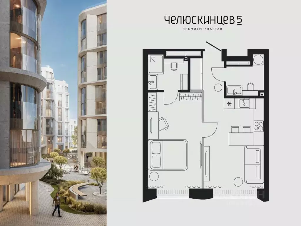 1-к кв. Тюменская область, Тюмень  (38.3 м) - Фото 0