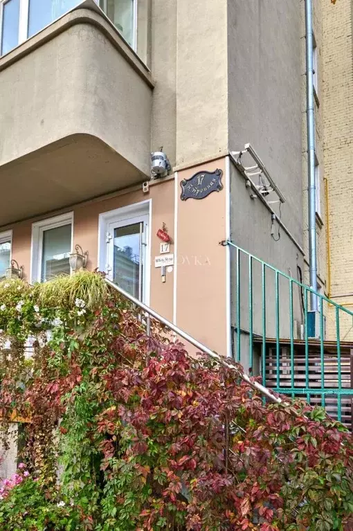 3-к кв. Москва Большая Бронная ул., 17 (60.2 м) - Фото 1