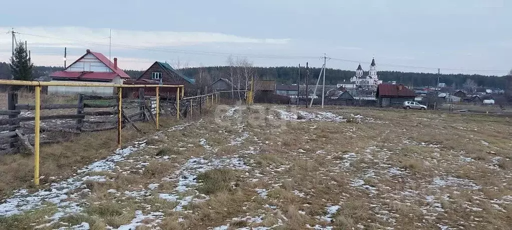 Купить Дом Щелкун Сысертский Район Свердловская Область