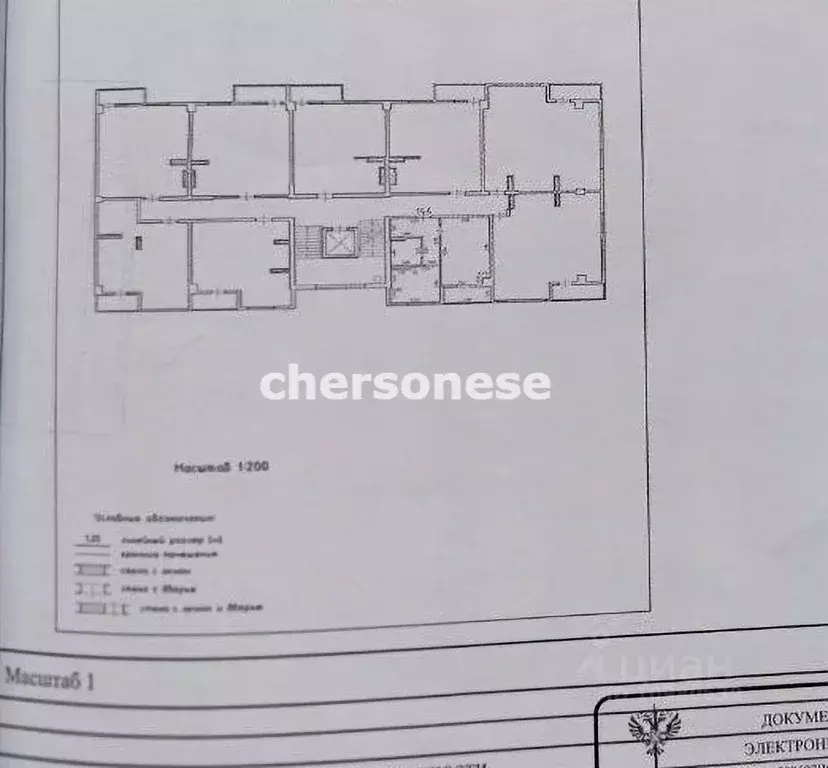 1-к кв. Севастополь ул. Молодых Строителей, 1А (37.0 м) - Фото 2
