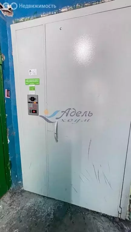 2-комнатная квартира: Норильск, Надеждинская улица, 1Б (50 м) - Фото 1