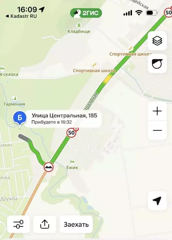 Участок в Сахалинская область, Анивский городской округ, с. Троицкое  ... - Фото 2
