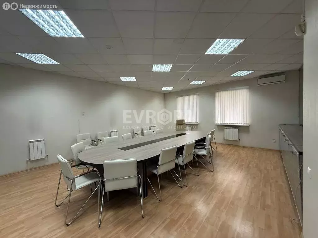 Офис (47 м) - Фото 1