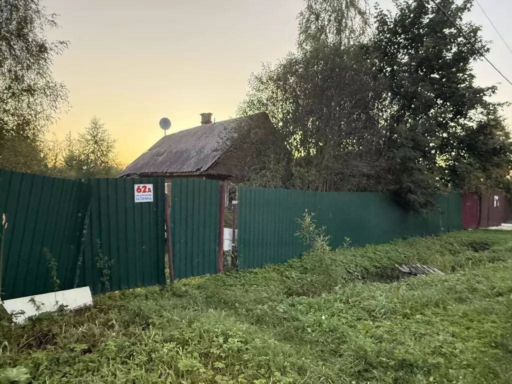 Участок в Ленинградская область, Тосно г. Тосненский район, Тосненское ... - Фото 0