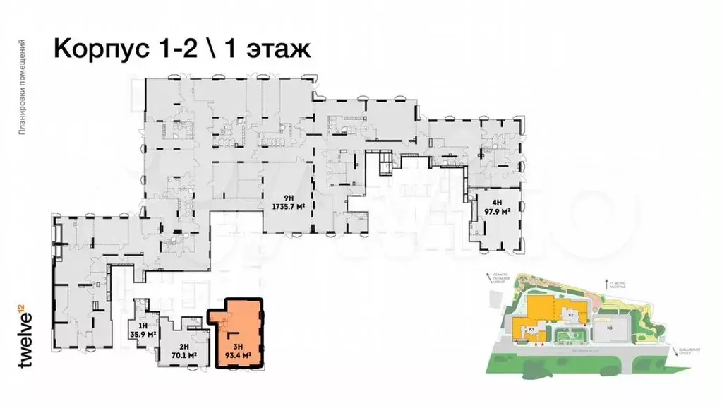 Помещение 93.4 м в ЖК  Twelve - Фото 0