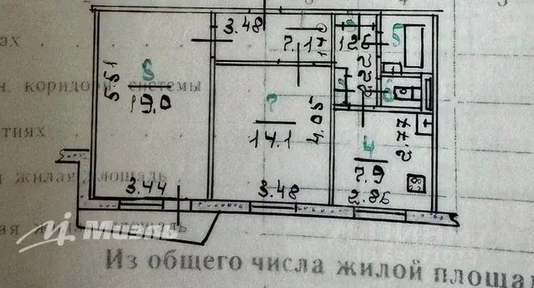 2-к кв. орловская область, орел ул. 1-я курская, 72 (52.8 м) - Фото 1