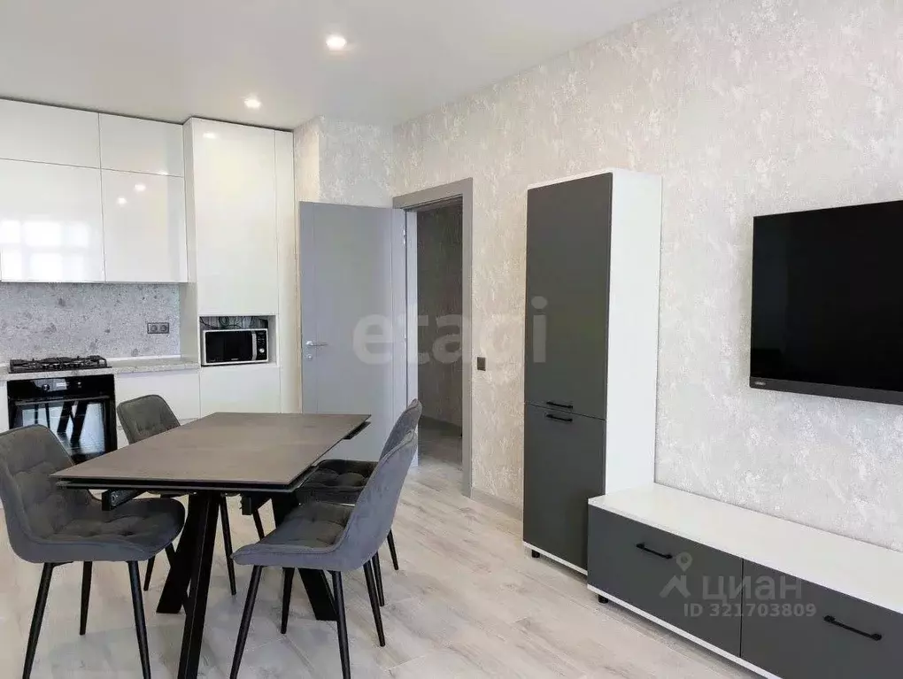 2-к кв. Тульская область, Тула ул. Карпова, 98к1 (47.4 м) - Фото 1