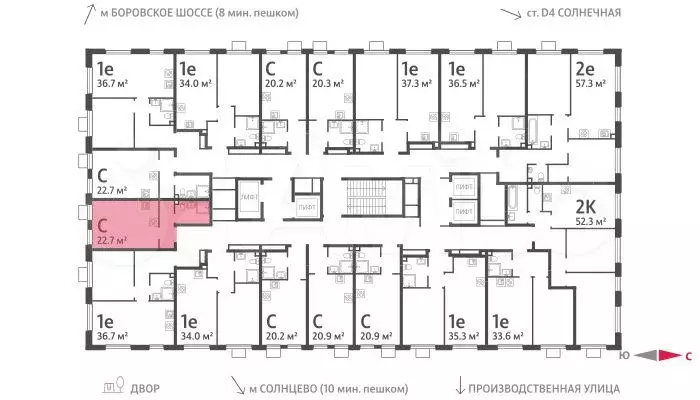 Квартира-студия, 22,7 м, 2/24 эт. - Фото 1