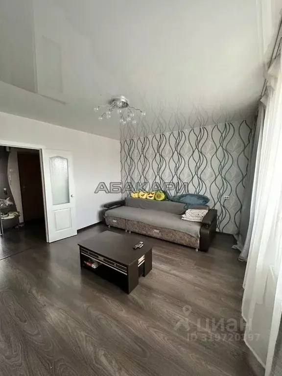 1-к кв. Красноярский край, Красноярск ул. Мужества, 18 (40.0 м) - Фото 0