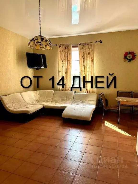 2-к кв. Краснодарский край, Геленджик ул. Адмирала Проценко, 6 (80.0 ... - Фото 1