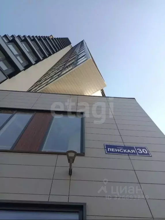 2-к кв. Пермский край, Пермь Ленская ул., 30 (62.0 м) - Фото 2