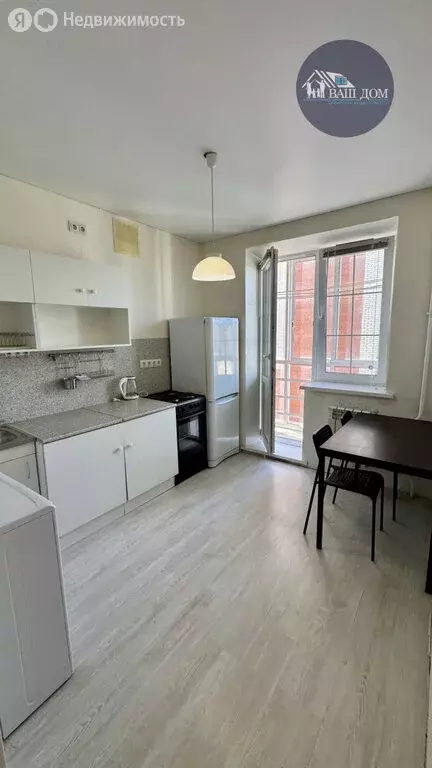 1-комнатная квартира: Северодвинск, улица Ломоносова, 22 (28.7 м) - Фото 1