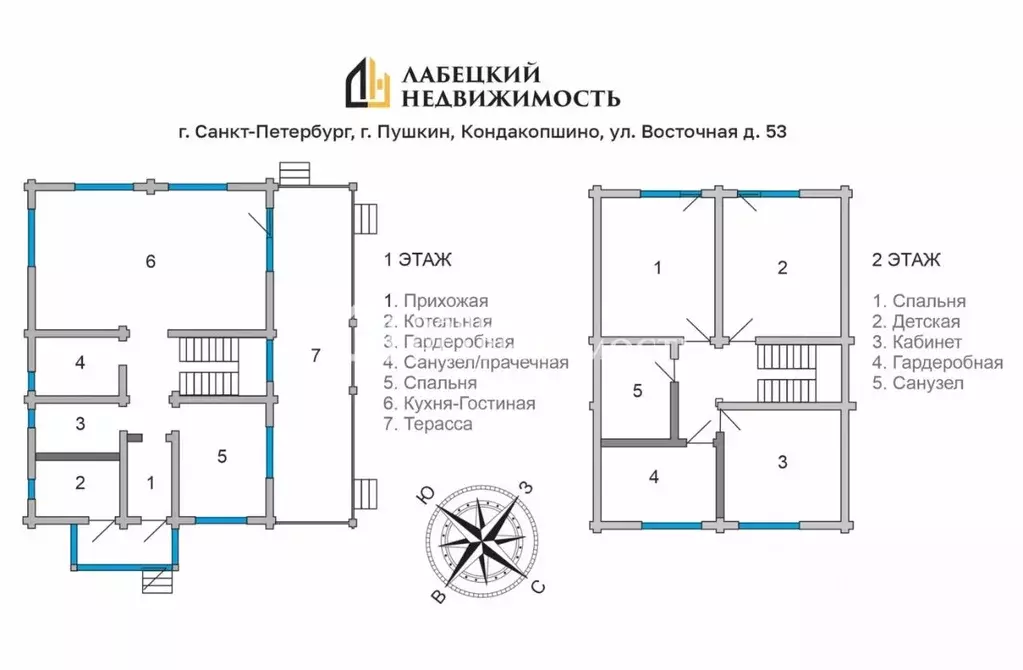 Дом в Санкт-Петербург, Санкт-Петербург, Пушкин ул. Восточная, 53 (168 ... - Фото 2