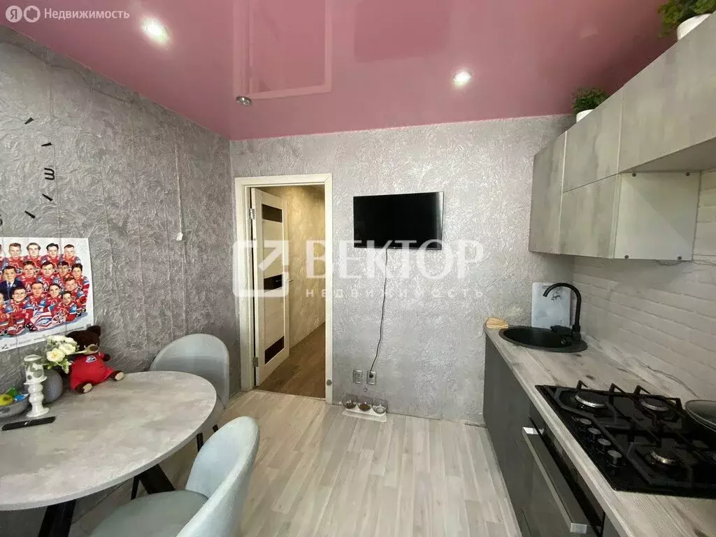 2-комнатная квартира: Ярославль, проспект Авиаторов, 12 (50.9 м) - Фото 1