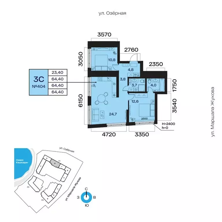 3-комнатная квартира: Уфа, жилой район Сипайлово, ЖК Атлантис (64.4 м) - Фото 1